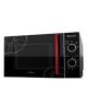 Dawlance Cooking Series Microwave Oven 20 Ltr (DW-MD7) On Installments - NomanTra ( 3 Months 0% Percent Profit Product Available On 48 Months Installment )